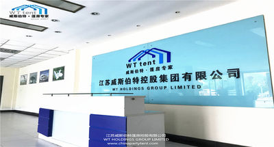 Cina Suzhou WT Tent Co., Ltd